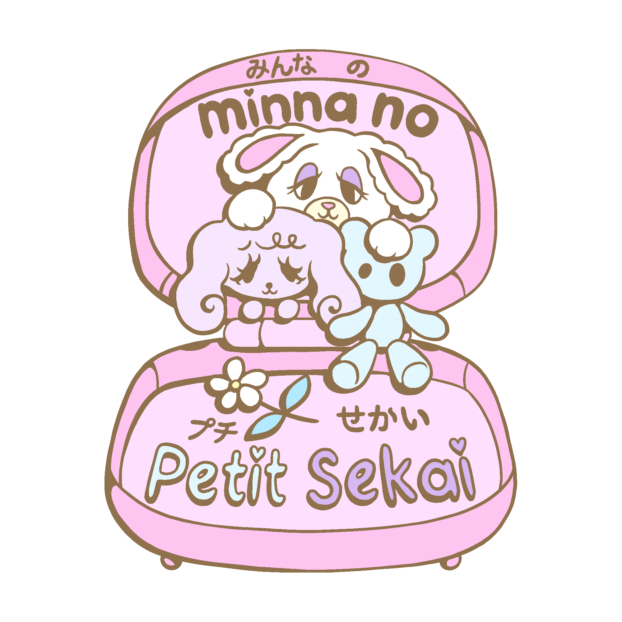Petit Sekai